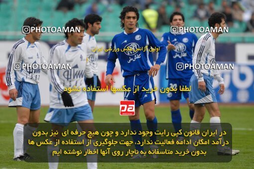 2004545, Tehran, Iran, لیگ برتر فوتبال ایران، Persian Gulf Cup، Week 13، First Leg، 2006/12/17، Esteghlal 0 - 1 Paykan