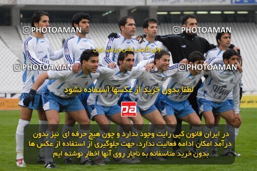 2004546, Tehran, Iran, لیگ برتر فوتبال ایران، Persian Gulf Cup، Week 13، First Leg، 2006/12/17، Esteghlal 0 - 1 Paykan