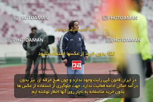 2004547, Tehran, Iran, لیگ برتر فوتبال ایران، Persian Gulf Cup، Week 13، First Leg، 2006/12/17، Esteghlal 0 - 1 Paykan