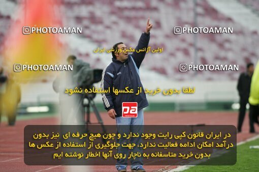 2004548, Tehran, Iran, لیگ برتر فوتبال ایران، Persian Gulf Cup، Week 13، First Leg، 2006/12/17، Esteghlal 0 - 1 Paykan