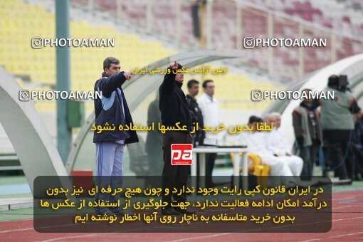 2004549, Tehran, Iran, لیگ برتر فوتبال ایران، Persian Gulf Cup، Week 13، First Leg، 2006/12/17، Esteghlal 0 - 1 Paykan