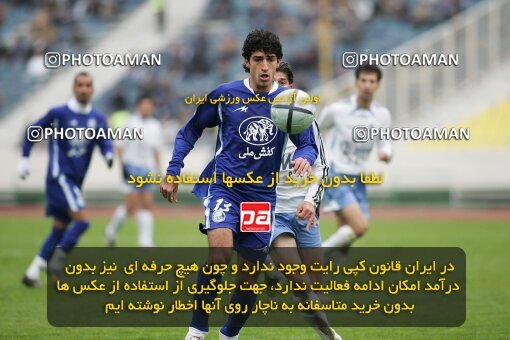 2004550, Tehran, Iran, لیگ برتر فوتبال ایران، Persian Gulf Cup، Week 13، First Leg، 2006/12/17، Esteghlal 0 - 1 Paykan