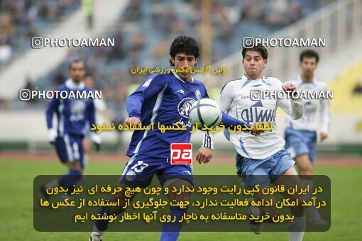 2004552, Tehran, Iran, لیگ برتر فوتبال ایران، Persian Gulf Cup، Week 13، First Leg، 2006/12/17، Esteghlal 0 - 1 Paykan