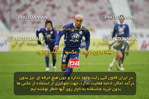 2004554, Tehran, Iran, لیگ برتر فوتبال ایران، Persian Gulf Cup، Week 13، First Leg، 2006/12/17، Esteghlal 0 - 1 Paykan
