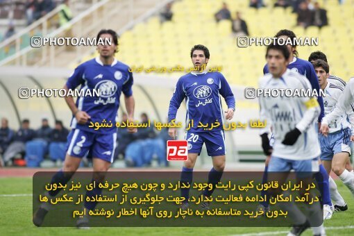 2004556, Tehran, Iran, لیگ برتر فوتبال ایران، Persian Gulf Cup، Week 13، First Leg، 2006/12/17، Esteghlal 0 - 1 Paykan