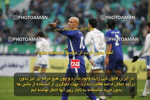 2004558, Tehran, Iran, لیگ برتر فوتبال ایران، Persian Gulf Cup، Week 13، First Leg، 2006/12/17، Esteghlal 0 - 1 Paykan