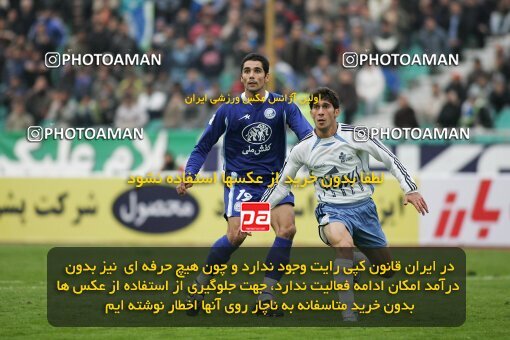 2004560, Tehran, Iran, لیگ برتر فوتبال ایران، Persian Gulf Cup، Week 13، First Leg، 2006/12/17، Esteghlal 0 - 1 Paykan