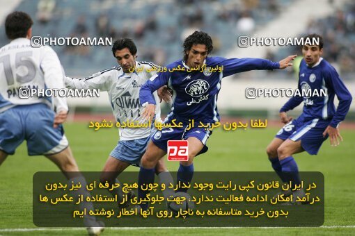 2004562, Tehran, Iran, لیگ برتر فوتبال ایران، Persian Gulf Cup، Week 13، First Leg، 2006/12/17، Esteghlal 0 - 1 Paykan