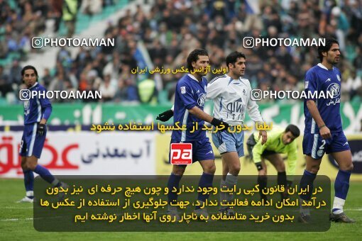 2004570, Tehran, Iran, لیگ برتر فوتبال ایران، Persian Gulf Cup، Week 13، First Leg، 2006/12/17، Esteghlal 0 - 1 Paykan