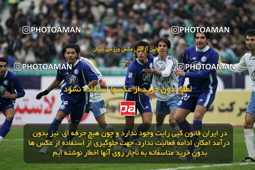 2004571, Tehran, Iran, لیگ برتر فوتبال ایران، Persian Gulf Cup، Week 13، First Leg، 2006/12/17، Esteghlal 0 - 1 Paykan