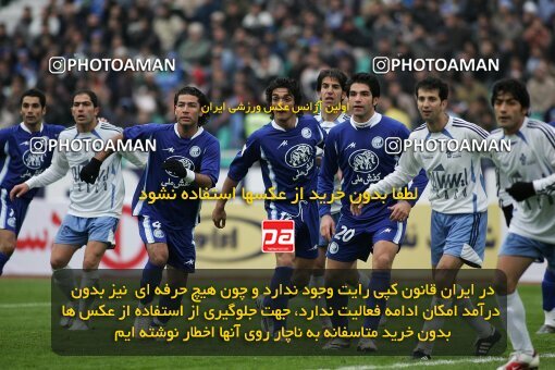 2004573, Tehran, Iran, لیگ برتر فوتبال ایران، Persian Gulf Cup، Week 13، First Leg، 2006/12/17، Esteghlal 0 - 1 Paykan