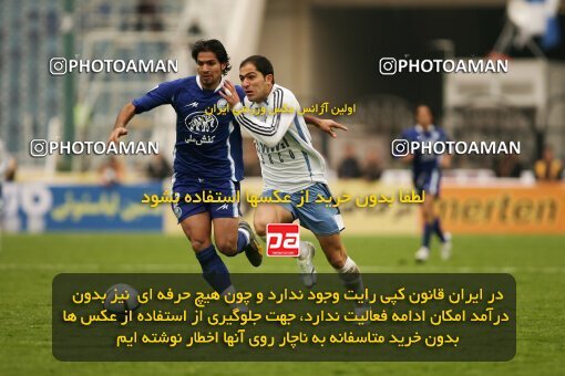 2004575, Tehran, Iran, لیگ برتر فوتبال ایران، Persian Gulf Cup، Week 13، First Leg، 2006/12/17، Esteghlal 0 - 1 Paykan