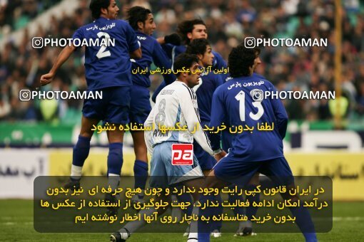 2004577, Tehran, Iran, لیگ برتر فوتبال ایران، Persian Gulf Cup، Week 13، First Leg، 2006/12/17، Esteghlal 0 - 1 Paykan