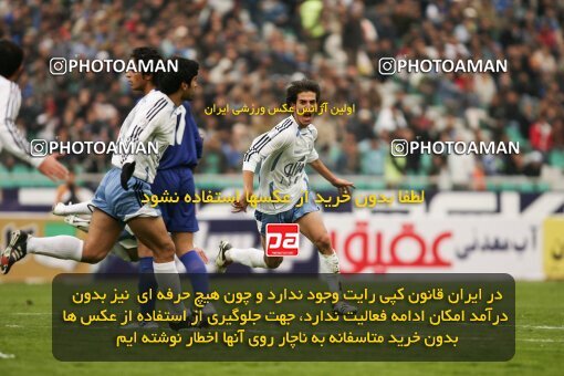 2004580, Tehran, Iran, لیگ برتر فوتبال ایران، Persian Gulf Cup، Week 13، First Leg، 2006/12/17، Esteghlal 0 - 1 Paykan