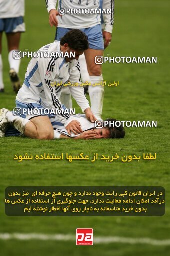 2004581, Tehran, Iran, لیگ برتر فوتبال ایران، Persian Gulf Cup، Week 13، First Leg، 2006/12/17، Esteghlal 0 - 1 Paykan