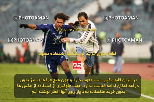 2004582, Tehran, Iran, لیگ برتر فوتبال ایران، Persian Gulf Cup، Week 13، First Leg، 2006/12/17، Esteghlal 0 - 1 Paykan