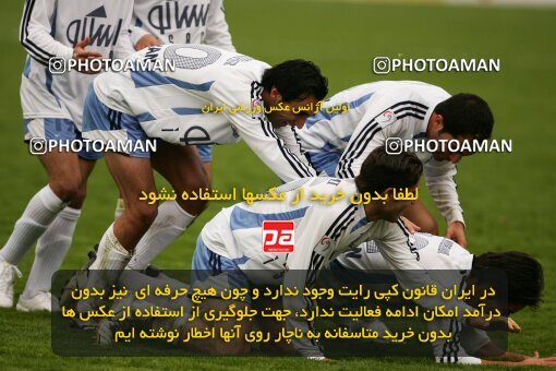 2004585, Tehran, Iran, لیگ برتر فوتبال ایران، Persian Gulf Cup، Week 13، First Leg، 2006/12/17، Esteghlal 0 - 1 Paykan