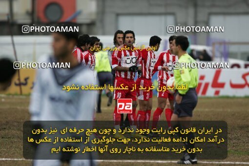 2005244, Bandar Anzali, Iran, لیگ برتر فوتبال ایران، Persian Gulf Cup، Week 13، First Leg، 2006/12/18، Malvan Bandar Anzali 0 - 0 Persepolis