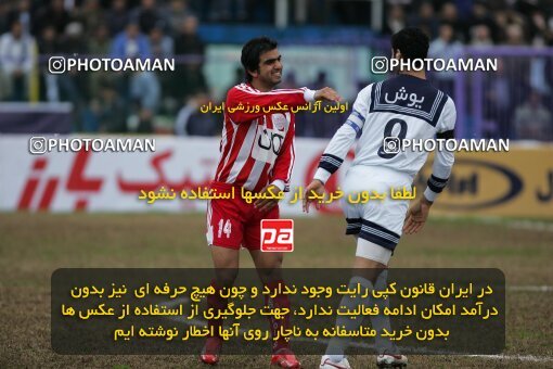 2005248, Bandar Anzali, Iran, لیگ برتر فوتبال ایران، Persian Gulf Cup، Week 13، First Leg، 2006/12/18، Malvan Bandar Anzali 0 - 0 Persepolis