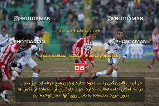 2005250, Bandar Anzali, Iran, لیگ برتر فوتبال ایران، Persian Gulf Cup، Week 13، First Leg، 2006/12/18، Malvan Bandar Anzali 0 - 0 Persepolis