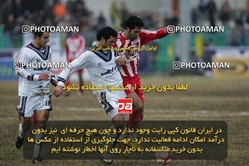 2005254, Bandar Anzali, Iran, لیگ برتر فوتبال ایران، Persian Gulf Cup، Week 13، First Leg، 2006/12/18، Malvan Bandar Anzali 0 - 0 Persepolis