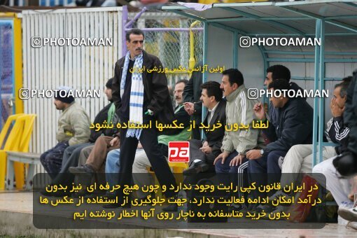 2005257, Bandar Anzali, Iran, لیگ برتر فوتبال ایران، Persian Gulf Cup، Week 13، First Leg، 2006/12/18، Malvan Bandar Anzali 0 - 0 Persepolis
