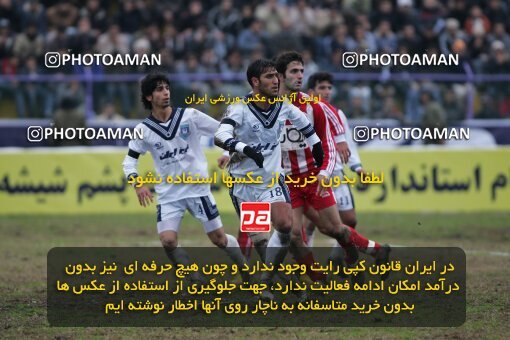 2005258, Bandar Anzali, Iran, لیگ برتر فوتبال ایران، Persian Gulf Cup، Week 13، First Leg، 2006/12/18، Malvan Bandar Anzali 0 - 0 Persepolis