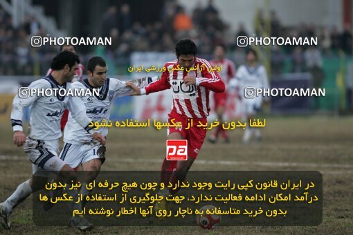 2005264, Bandar Anzali, Iran, لیگ برتر فوتبال ایران، Persian Gulf Cup، Week 13، First Leg، 2006/12/18، Malvan Bandar Anzali 0 - 0 Persepolis