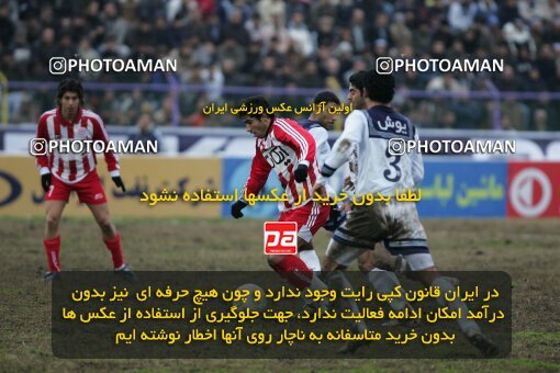 2005266, Bandar Anzali, Iran, لیگ برتر فوتبال ایران، Persian Gulf Cup، Week 13، First Leg، 2006/12/18، Malvan Bandar Anzali 0 - 0 Persepolis