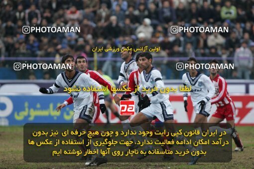 2005267, Bandar Anzali, Iran, لیگ برتر فوتبال ایران، Persian Gulf Cup، Week 13، First Leg، 2006/12/18، Malvan Bandar Anzali 0 - 0 Persepolis