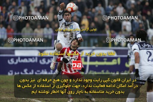 2005273, Bandar Anzali, Iran, لیگ برتر فوتبال ایران، Persian Gulf Cup، Week 13، First Leg، 2006/12/18، Malvan Bandar Anzali 0 - 0 Persepolis