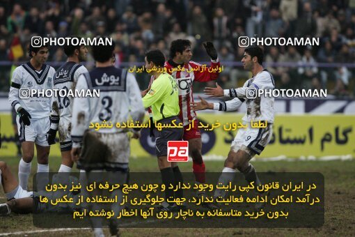 2005277, Bandar Anzali, Iran, لیگ برتر فوتبال ایران، Persian Gulf Cup، Week 13، First Leg، 2006/12/18، Malvan Bandar Anzali 0 - 0 Persepolis
