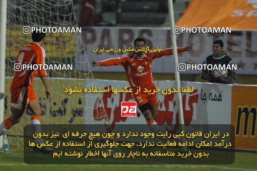 2005282, Tehran, Iran, لیگ برتر فوتبال ایران، Persian Gulf Cup، Week 13، First Leg، 2006/12/18، Pas 1 - 2 Saipa