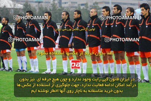 2005284, Tehran, Iran, لیگ برتر فوتبال ایران، Persian Gulf Cup، Week 13، First Leg، 2006/12/18، Pas 1 - 2 Saipa