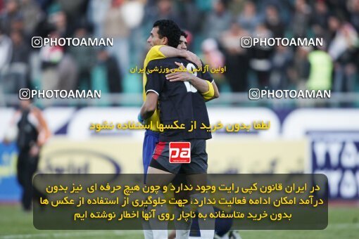 2005377, Tehran, Iran, لیگ برتر فوتبال ایران، Persian Gulf Cup، Week 14، First Leg، 2006/12/29، Persepolis 1 - 2 Rah Ahan