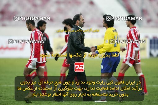 2005378, Tehran, Iran, لیگ برتر فوتبال ایران، Persian Gulf Cup، Week 14، First Leg، 2006/12/29، Persepolis 1 - 2 Rah Ahan