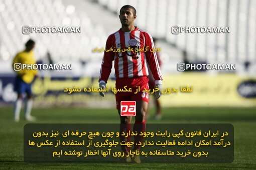 2005379, Tehran, Iran, لیگ برتر فوتبال ایران، Persian Gulf Cup، Week 14، First Leg، 2006/12/29، Persepolis 1 - 2 Rah Ahan