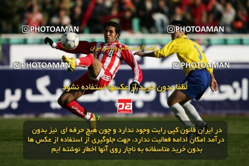 2005382, Tehran, Iran, لیگ برتر فوتبال ایران، Persian Gulf Cup، Week 14، First Leg، 2006/12/29، Persepolis 1 - 2 Rah Ahan