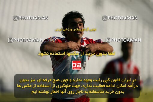 2005383, Tehran, Iran, لیگ برتر فوتبال ایران، Persian Gulf Cup، Week 14، First Leg، 2006/12/29، Persepolis 1 - 2 Rah Ahan