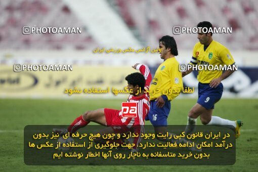 2005385, Tehran, Iran, لیگ برتر فوتبال ایران، Persian Gulf Cup، Week 14، First Leg، 2006/12/29، Persepolis 1 - 2 Rah Ahan