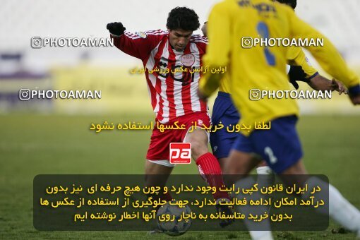2005387, Tehran, Iran, لیگ برتر فوتبال ایران، Persian Gulf Cup، Week 14، First Leg، 2006/12/29، Persepolis 1 - 2 Rah Ahan