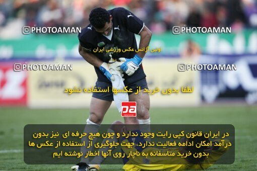 2005388, Tehran, Iran, لیگ برتر فوتبال ایران، Persian Gulf Cup، Week 14، First Leg، 2006/12/29، Persepolis 1 - 2 Rah Ahan