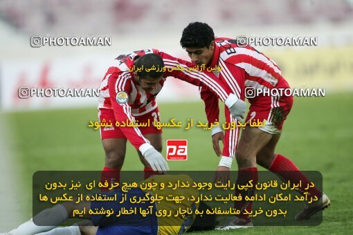 2005391, Tehran, Iran, لیگ برتر فوتبال ایران، Persian Gulf Cup، Week 14، First Leg، 2006/12/29، Persepolis 1 - 2 Rah Ahan