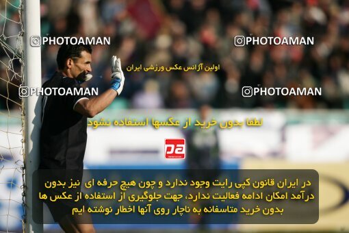 2005396, Tehran, Iran, لیگ برتر فوتبال ایران، Persian Gulf Cup، Week 14، First Leg، 2006/12/29، Persepolis 1 - 2 Rah Ahan