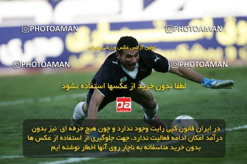 2005398, Tehran, Iran, لیگ برتر فوتبال ایران، Persian Gulf Cup، Week 14، First Leg، 2006/12/29، Persepolis 1 - 2 Rah Ahan
