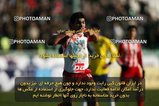 2005401, Tehran, Iran, لیگ برتر فوتبال ایران، Persian Gulf Cup، Week 14، First Leg، 2006/12/29، Persepolis 1 - 2 Rah Ahan