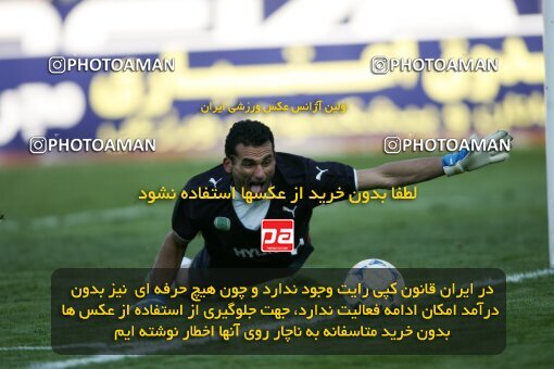 2005402, Tehran, Iran, لیگ برتر فوتبال ایران، Persian Gulf Cup، Week 14، First Leg، 2006/12/29، Persepolis 1 - 2 Rah Ahan