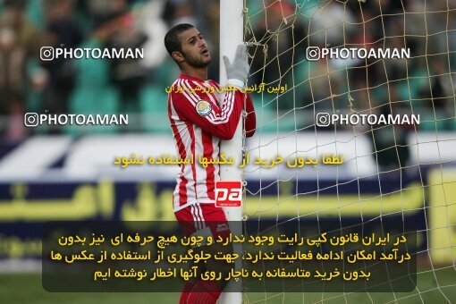 2005403, Tehran, Iran, لیگ برتر فوتبال ایران، Persian Gulf Cup، Week 14، First Leg، 2006/12/29، Persepolis 1 - 2 Rah Ahan