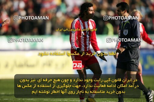 2005404, Tehran, Iran, لیگ برتر فوتبال ایران، Persian Gulf Cup، Week 14، First Leg، 2006/12/29، Persepolis 1 - 2 Rah Ahan