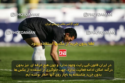 2005405, Tehran, Iran, لیگ برتر فوتبال ایران، Persian Gulf Cup، Week 14، First Leg، 2006/12/29، Persepolis 1 - 2 Rah Ahan